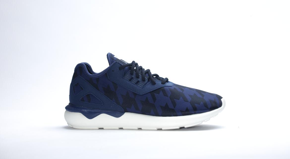 リーフ Fourness Adidas Tubular Runner Olive Adidas Men's Daily Shoes